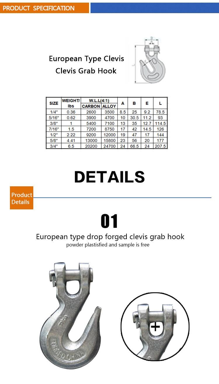 High Quality Austrilian Type Clevis Grab Hook