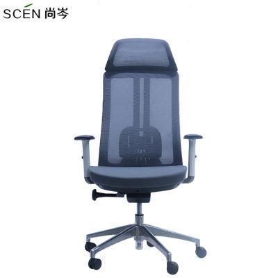 Adjustable High-Back Mesh Office Chair with Removable Head Rest and Arms BIFMA Certified