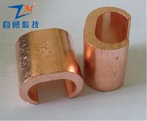 Copper Earth C Clamp /Cable Clamps