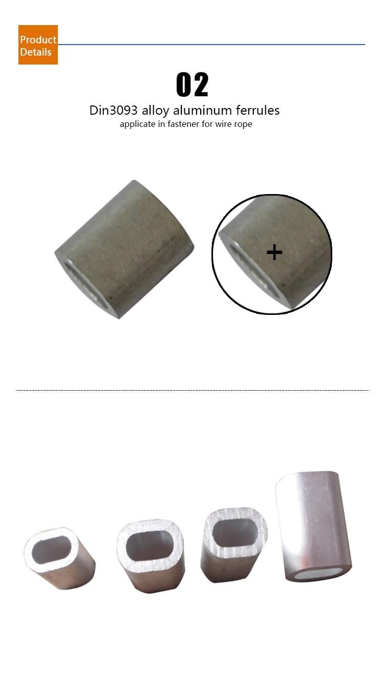 Aluminium Ferrules DIN3093 for Wire Rope Aluminium Sleeve