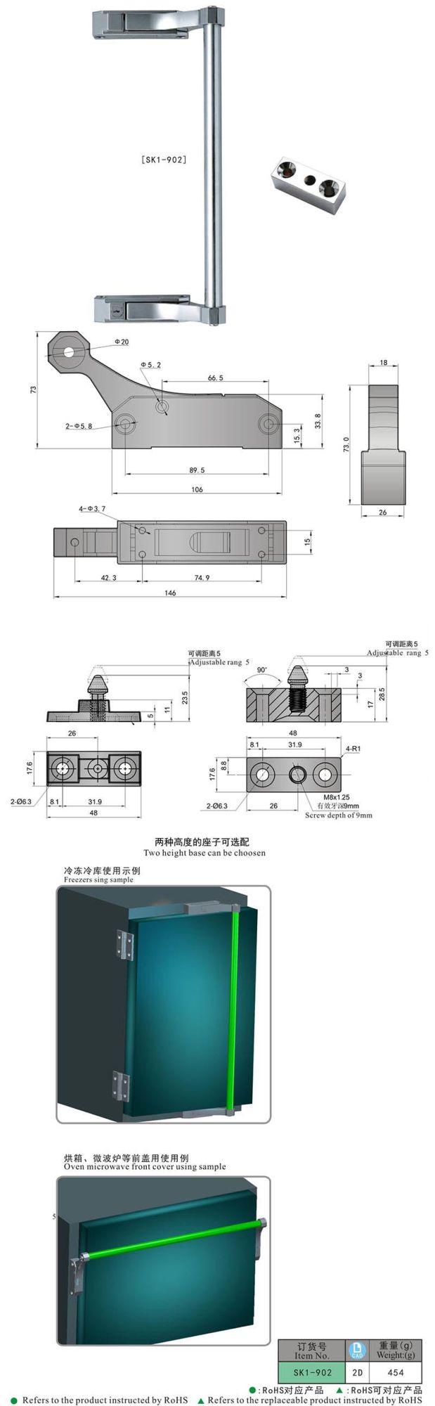 Refrigerator Door Handle Lock, Cold Room Safety Latch