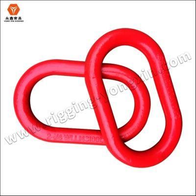 Low Price Alloy Steel Forged Chain Master Link