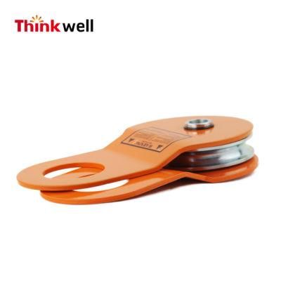 Forged off Road Vehicle Recovery Winch Tow Snatch Block