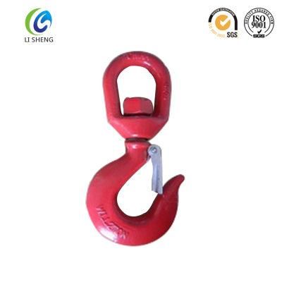 Grade 80 Weld Swivel Hook with Latch
