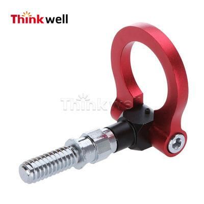 Wholesale Car Accessories Auto Trailer Ring Eye Towing Tow Hook