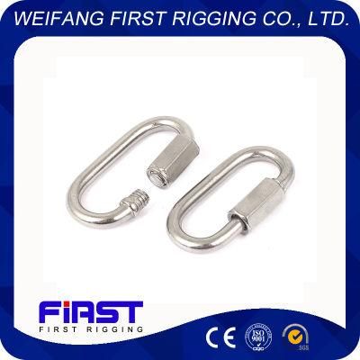 Good Quality Electric Galvanizing Quick Link