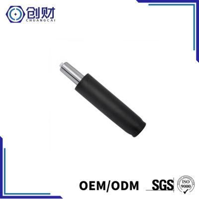 OEM&ODM Mechanical Cylinder Gas Spring for Boss Chair
