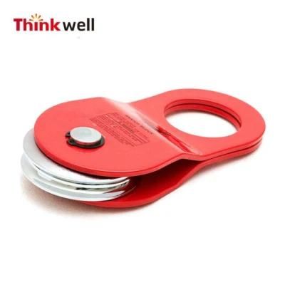 Single Wheel Rope Lifting Tow Snatch Block Pulley
