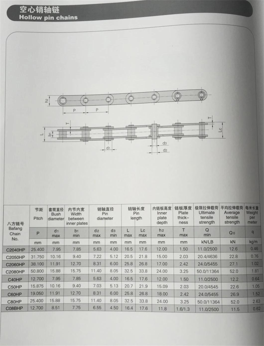 Hollow Pin Chains Conveyor Chains
