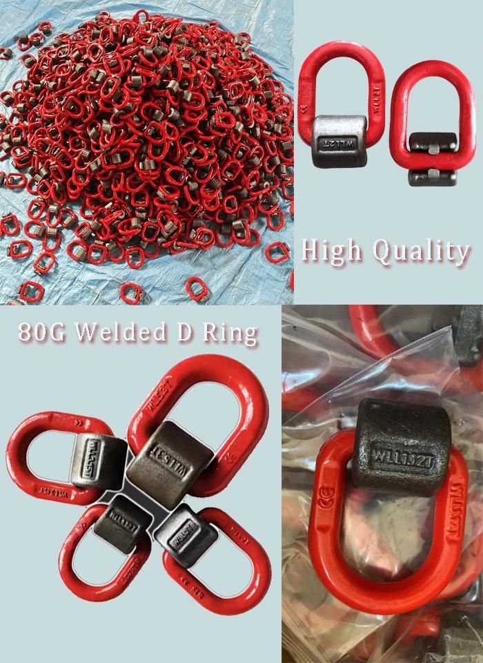 High Quality 80g Welded D Ring Hook