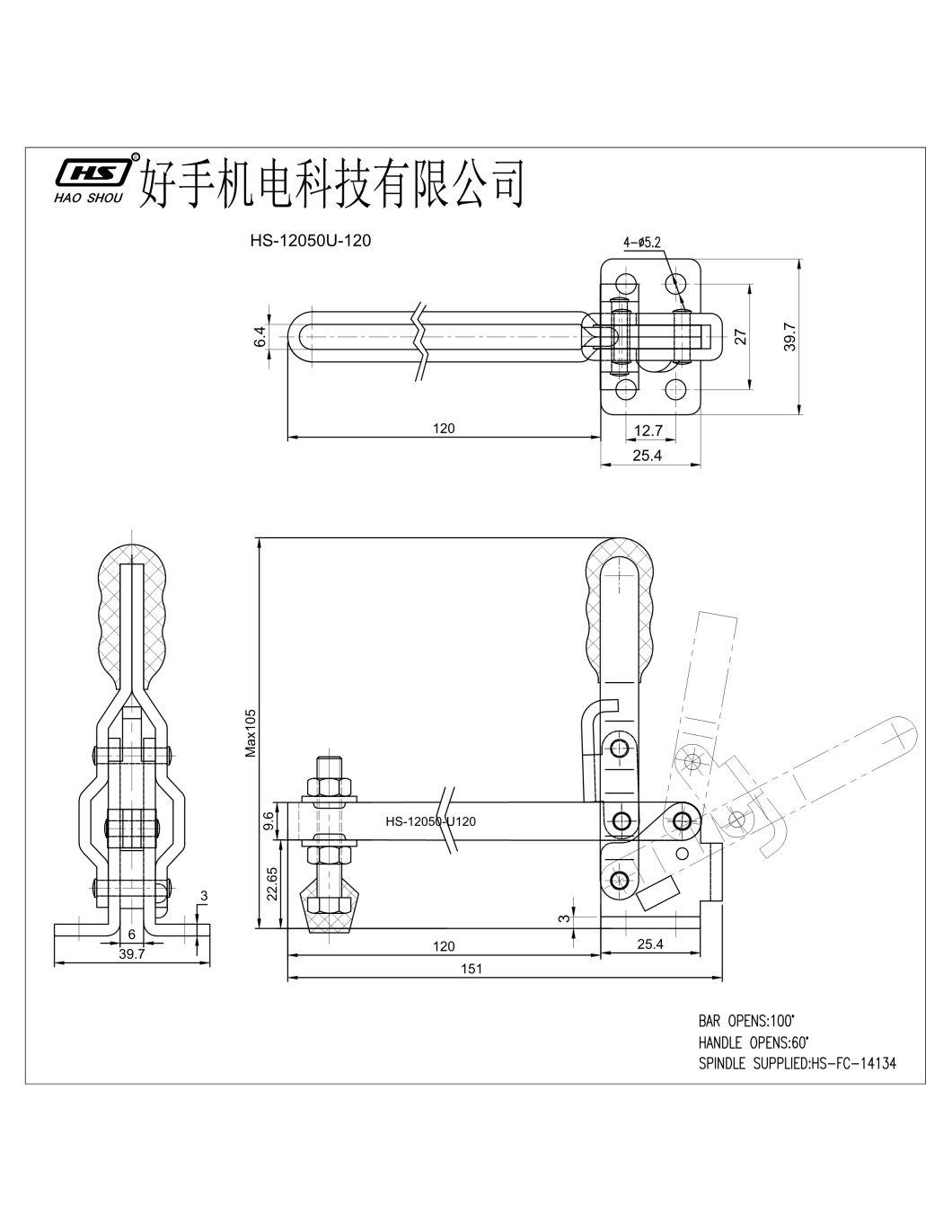 HS-12050-U120 Hold Capacity Vertical Toggle Clamps Quick Release Clamp