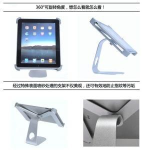 Bracket Stand for iPad (SX010)