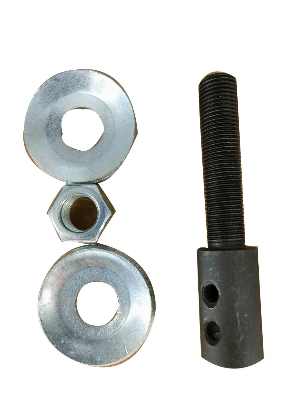 Motor Transfer Sleeve