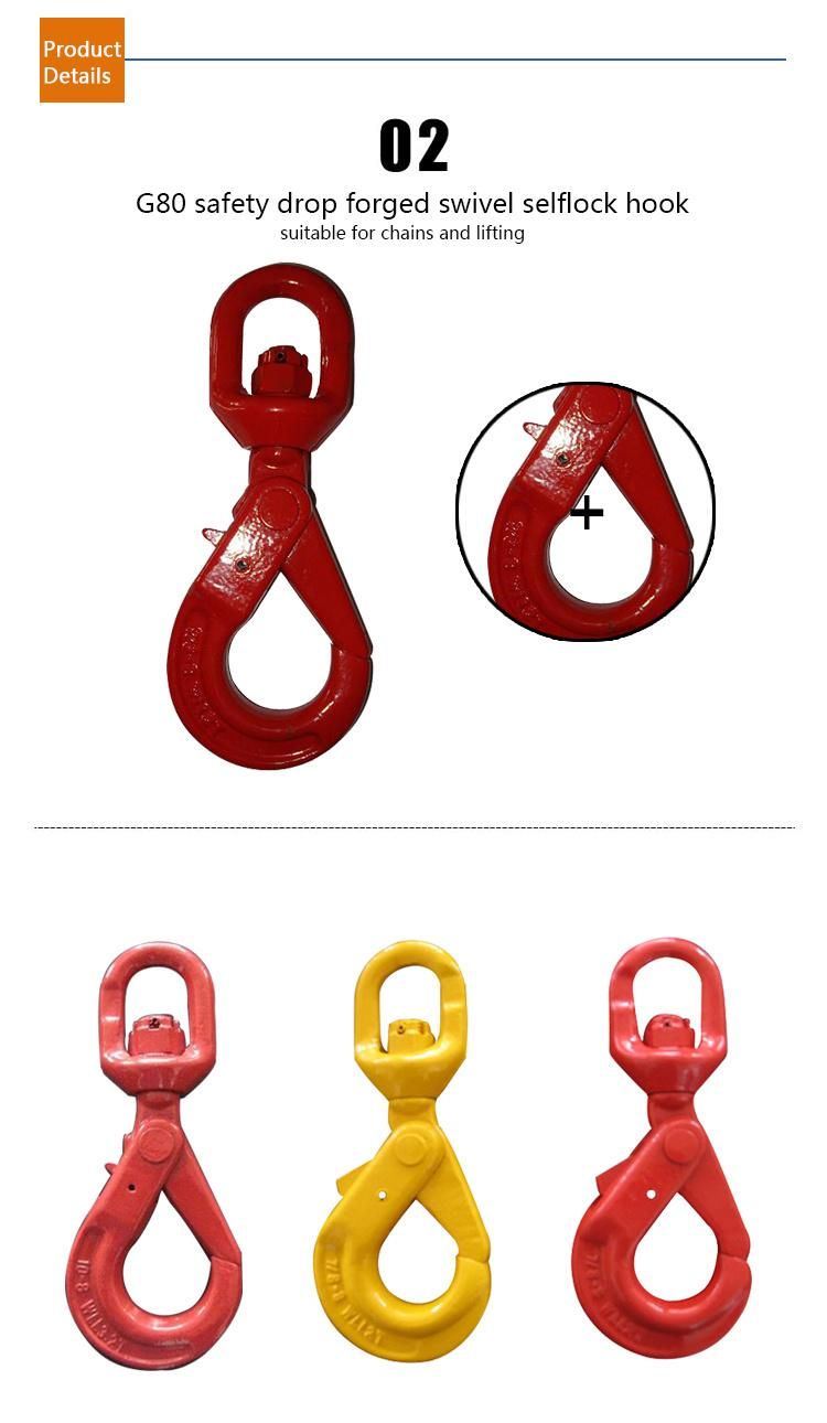 G80 Clevis Swivel Self Lock Hook with Bearing