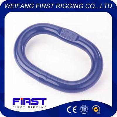 G100 Drop Forged Type Master Link Assembly with Flat