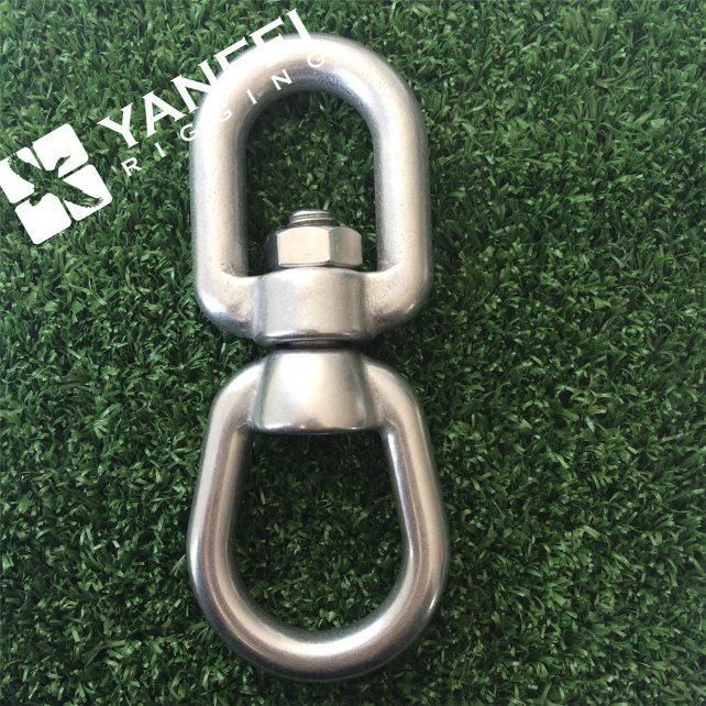 Drop Forged Chain Regular Swivel G402