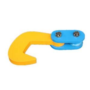 Single Plate Lifting Clamp