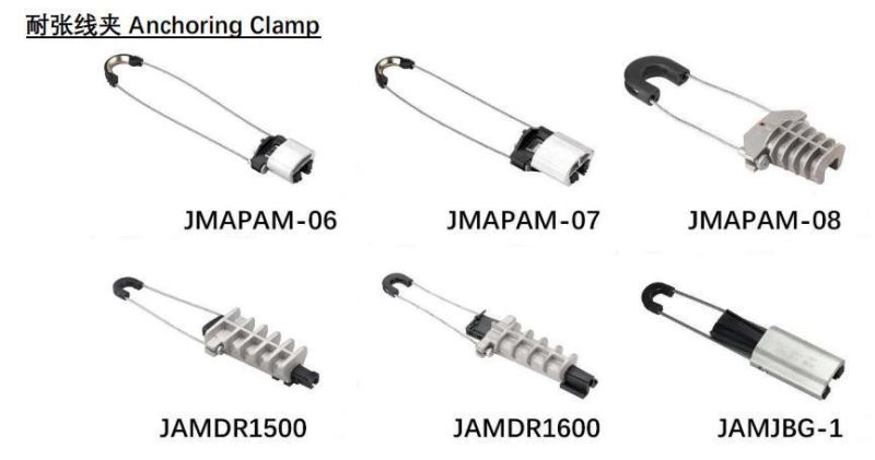 Aluminium Strain Clamp to Hang ABC Cable