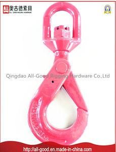 G80 Alloy Steel Self Locking Swivel Hook/Safety Hook