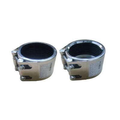 Stainless Steel Single Band Multi Functional Pipe Coupling