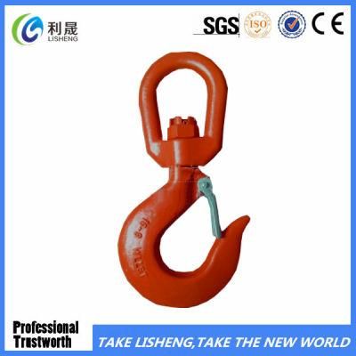Marine Lifting G80 Swivel Hook with Safety Latch