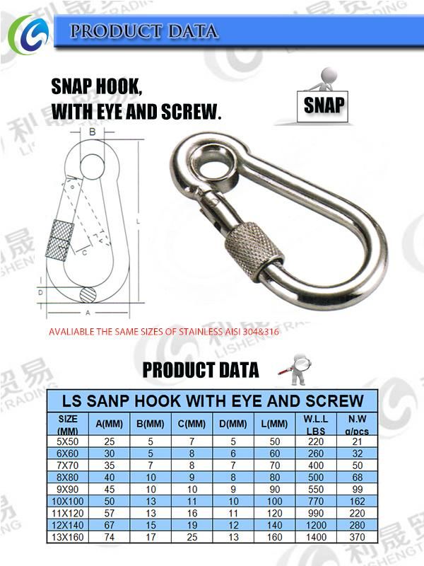 Safety Snap Hook with Eye and Screw