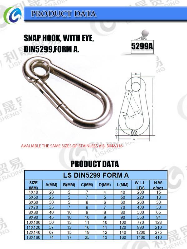 High Tensile Galvanized DIN5299A Industrial Snap Hook