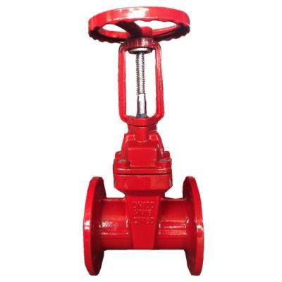 Ductile Iron DN 80 Pn16 Gate Valve Prices Rising Stem Resilient Gate Valve Cast Iron Rubber Seal Gate Valve