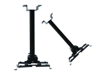 Stable Projector Ceiling Mount 50-100cm