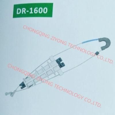 Tension Clamps (DR-1600)