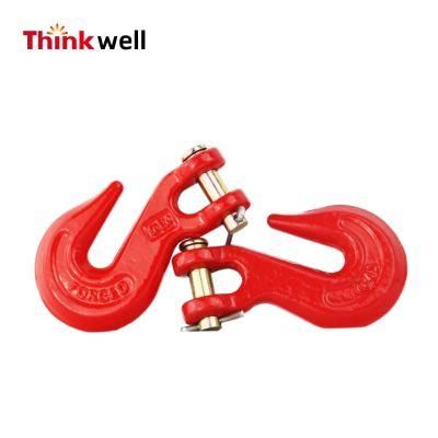 Hot Sale G70 Forged Steel Clevis Grab Hook