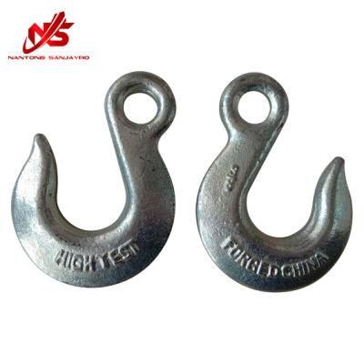 Fastener Eye Slip Hook H324