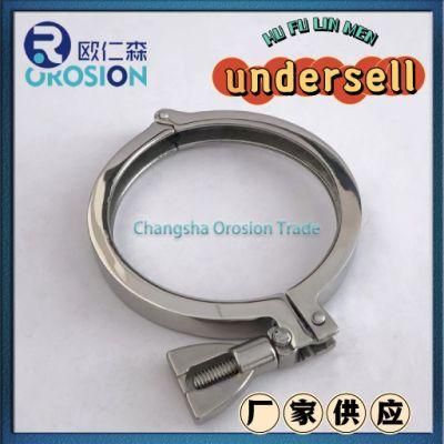 Stainless Steel Clamp SS304/316 Factory Outlet Multitudinous