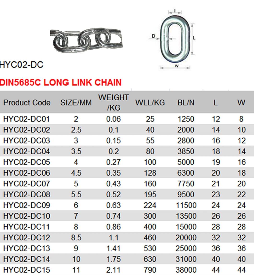G80 Dock Fender Chain Lashing Chain Long Link Chain