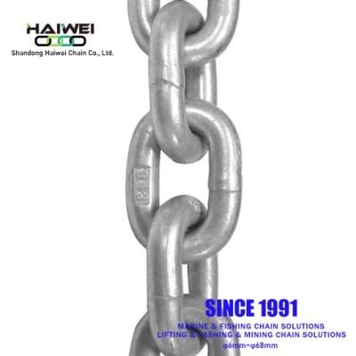 G80 20mm DIN 818-2 Lifting Chain Link