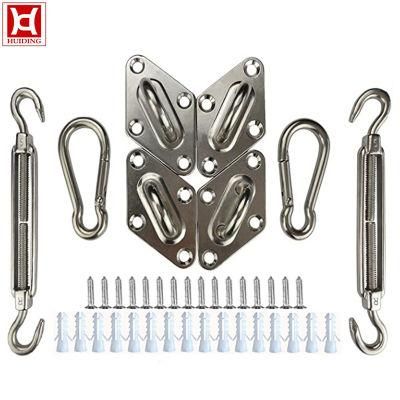 Hardware Kit Stainless Steel Heavy Duty Fixing Accessories for Triangle Rectangle and Square Shade Sail
