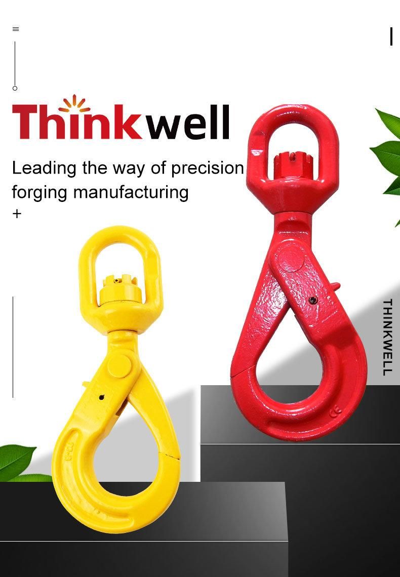 G80 Lifting Swivel Eye Safety Selflock Hook