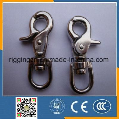 Scissors Trigger Stainless Steel Snap Hook
