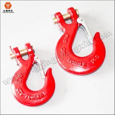 Trailer Safety Chain for Towing with/Without Clevis Slip Hook