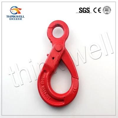 G80 Forged Alloy Steel Self Locking Eye Safety Hook