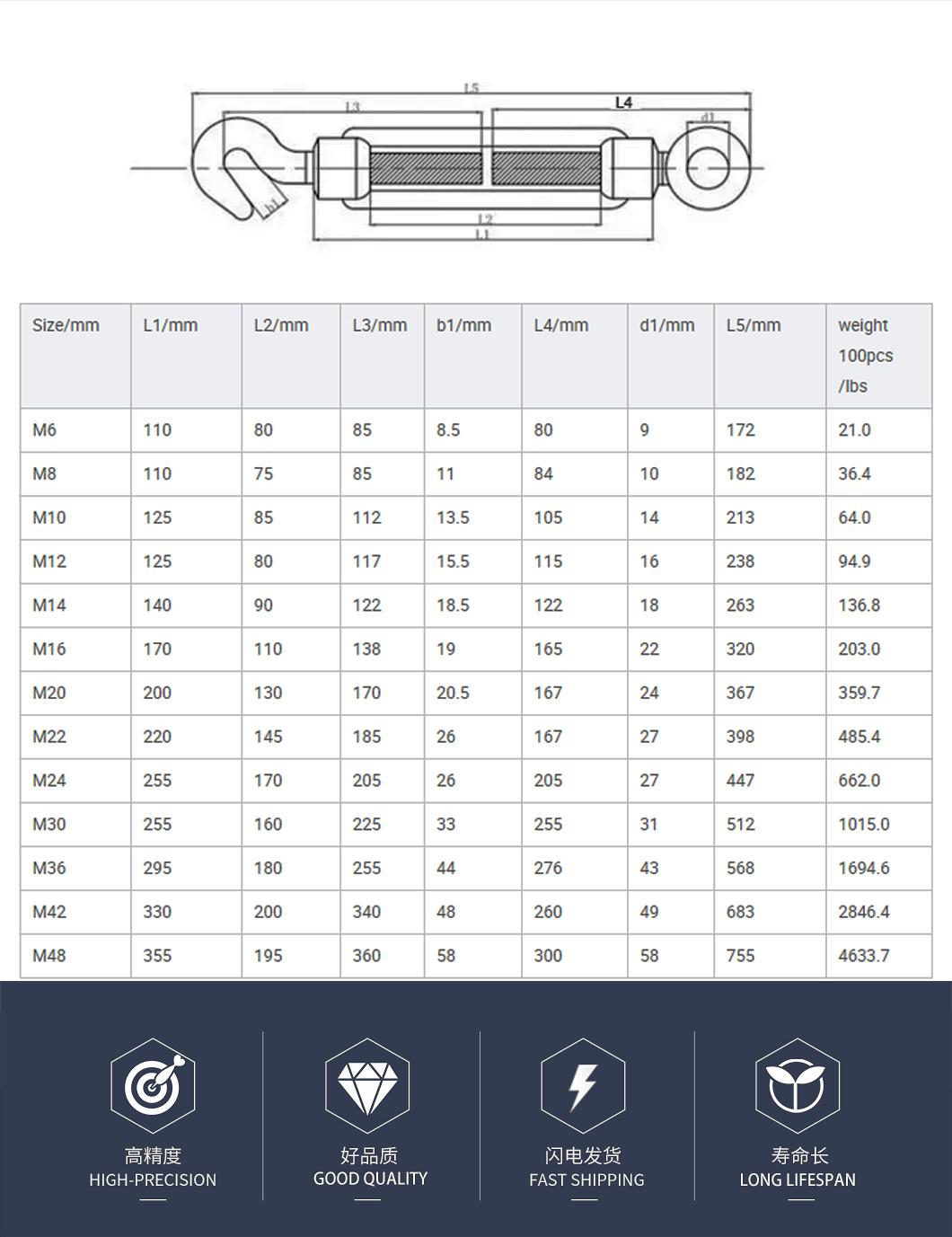 Commercial Type Wire Rope Turnbuckle Fastener with Eye and Hook