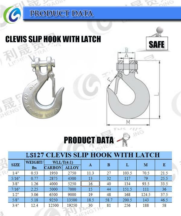 High Quality Clevis Hook with Latch, Clevis Slip Hook