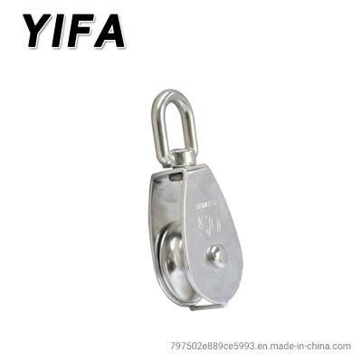 Stainless Steel Single Blocks Swivel Pulley