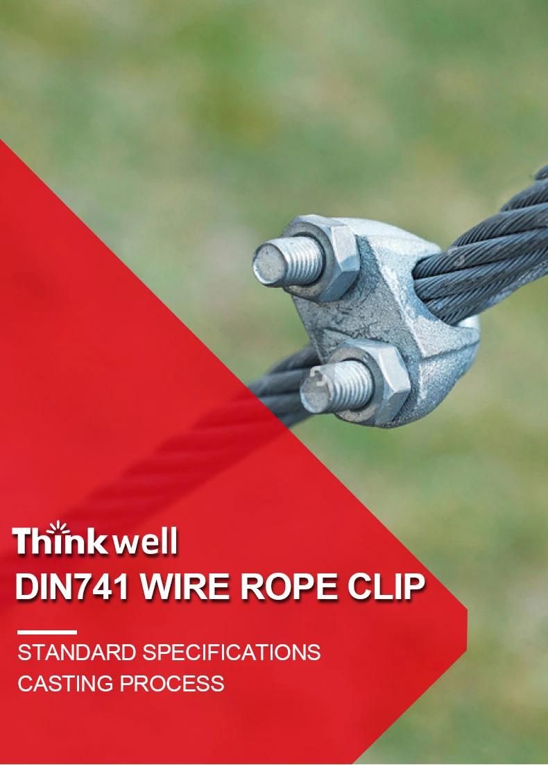 DIN741 Malleable Wire Rope Clip