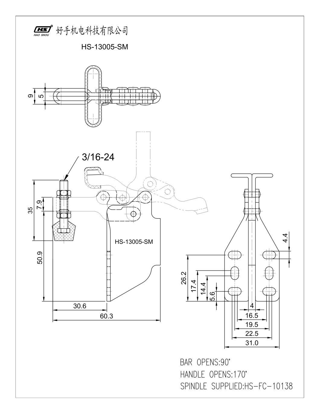 HS-13005-Sm Hot Sale Horizontal Toggle Clamp Quick Release Clamp