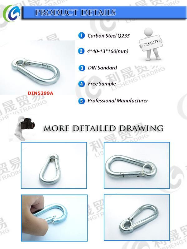Metal Hook Galvanzied DIN5299A Snap Hook