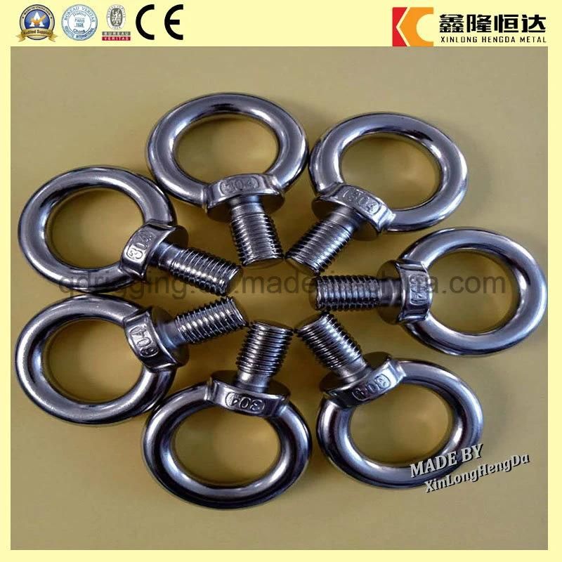 Stainless Steel Zinc Galvanised DIN 580 M10 Eye Bolt