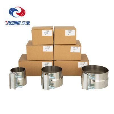 Stainless Steel Lap/Butt Joint Band Exhaust Clamp
