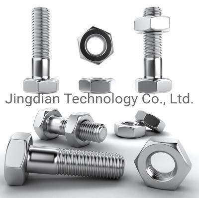 Customized High Precision CNC Machining Hardware Accessories