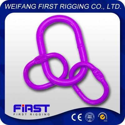 a-345 Forged Plastic Spraying Master Link Assembly for Lifting